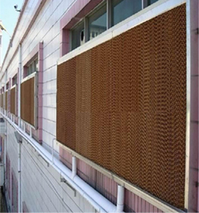 Cooling Pad